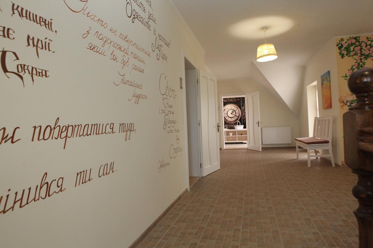 Publo Spa Hotel Visk Kültér fotó